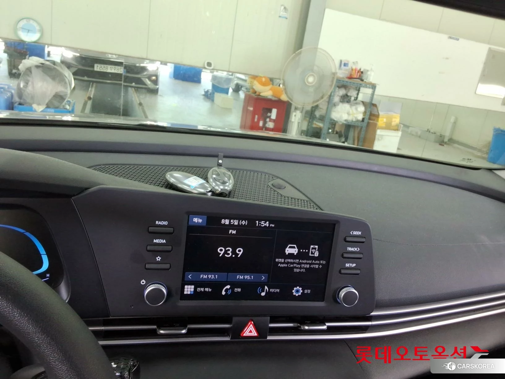 Hyundai Avante id 4669147 из Кореи 25