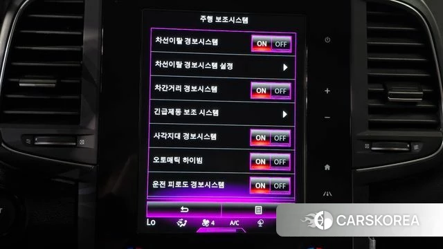 Renault Korea (Samsung) The New QM6 id 4683028 из Кореи 25