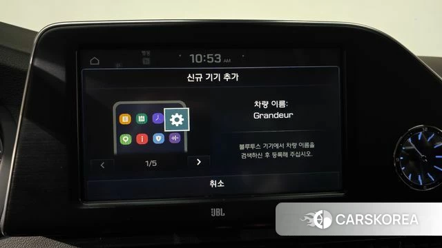 Hyundai Grandeur IG id 4557350 из Кореи 25