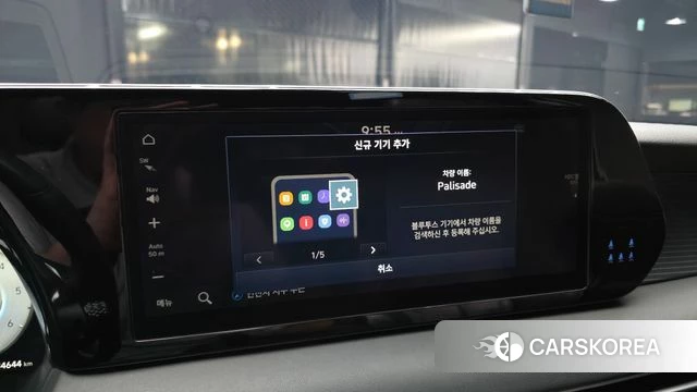 Hyundai The New Palisade id 4697165 из Кореи 25