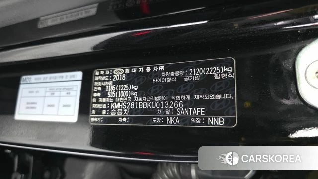Hyundai Santa Fe TM id 4448026 из Кореи 25