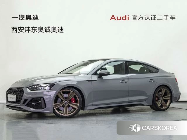 Audi RS 5 id 4260756 из Китая 25