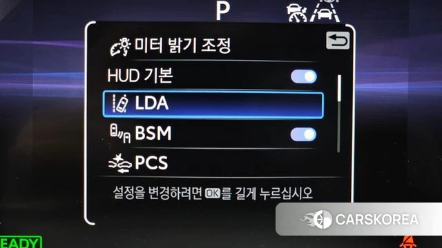 Toyota Crown Crossover id 4539510 из Кореи 25