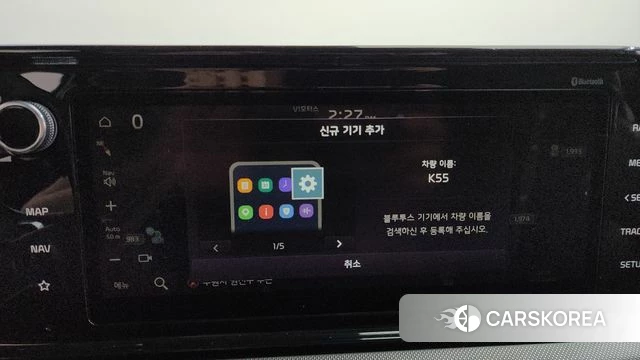 Kia K5 3rd generation id 4416100 из Кореи 25