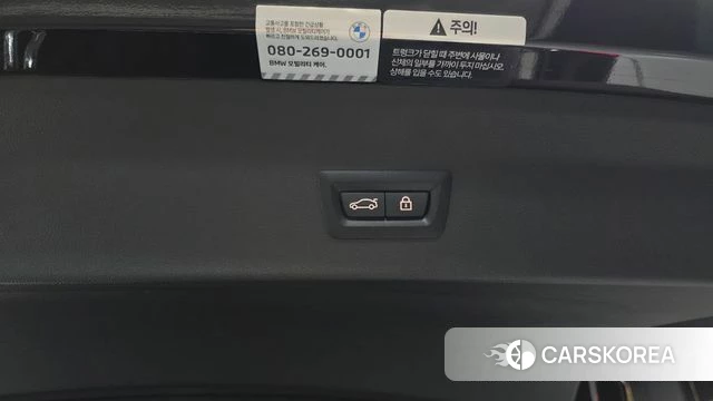 BMW X4 (G02) id 4401291 из Кореи 25