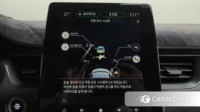 Renault Korea (Samsung) XM3 id 4397208 из Кореи 25