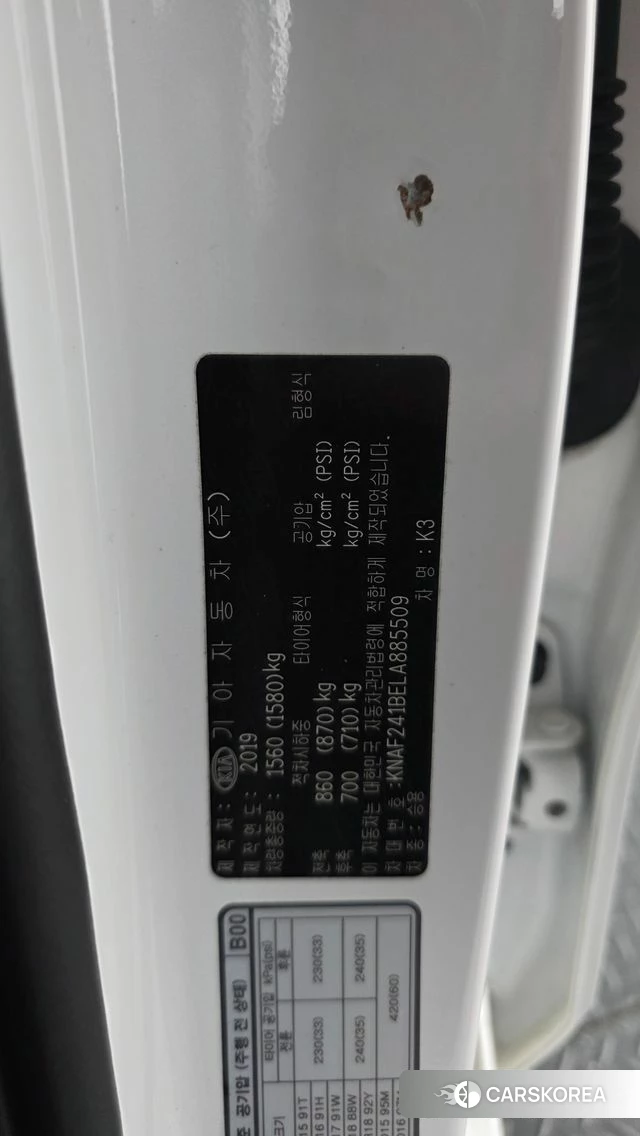 Kia Come New K3 id 4551384 из Кореи 25