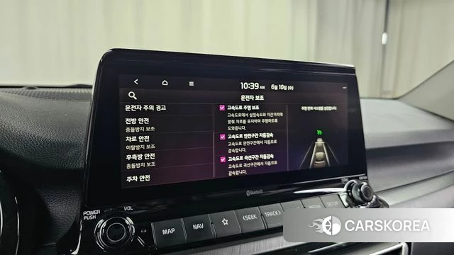 Kia Seltos id 4435197 из Кореи 25