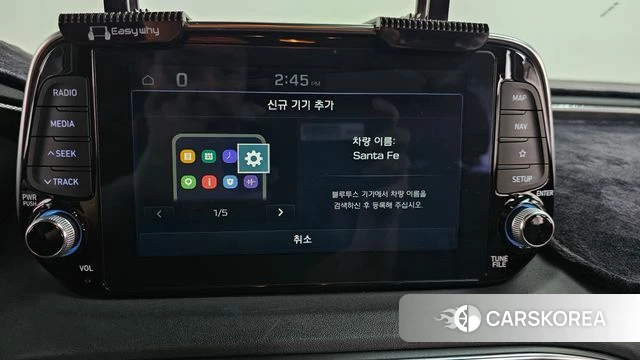 Hyundai Santa Fe TM id 4331724 из Кореи 25