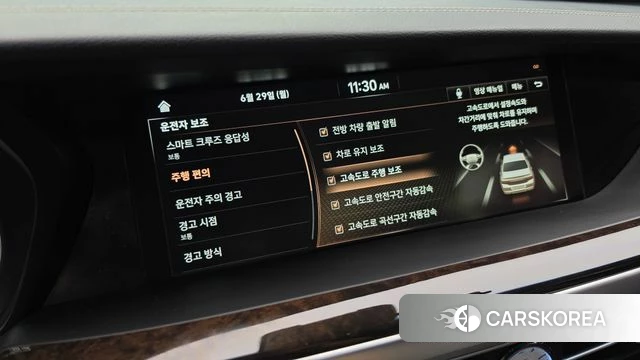 Genesis G90 id 4519918 из Кореи 25