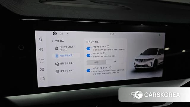Renault Korea (Samsung) Grand Coleos id 4222689 из Кореи 25