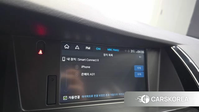 Renault Korea (Samsung) SM7 Nova id 4698514 из Кореи 25