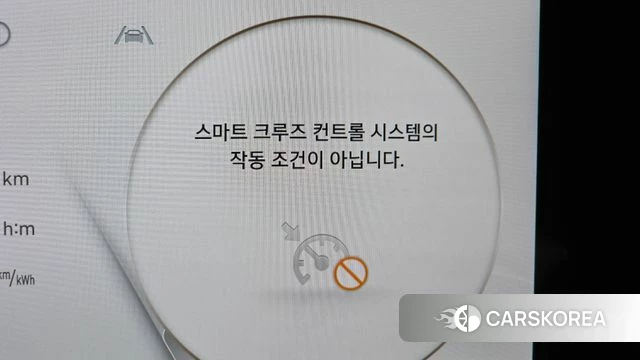 Hyundai Ionic 6 id 4768009 из Кореи 25