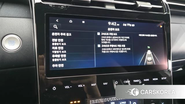 Hyundai Tucson (NX4) id 4482371 из Кореи 25