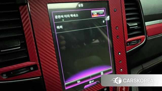 Renault Korea (Samsung) The New QM6 id 4281944 из Кореи 25