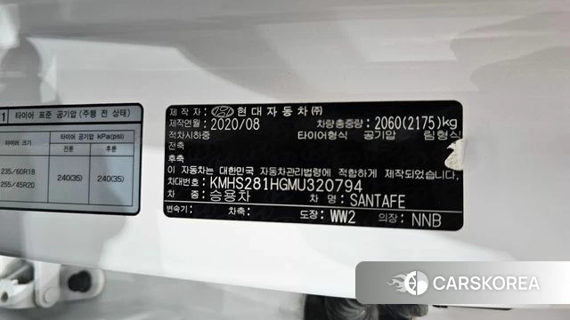 Hyundai The New Santa Fe id 4727354 из Кореи 25