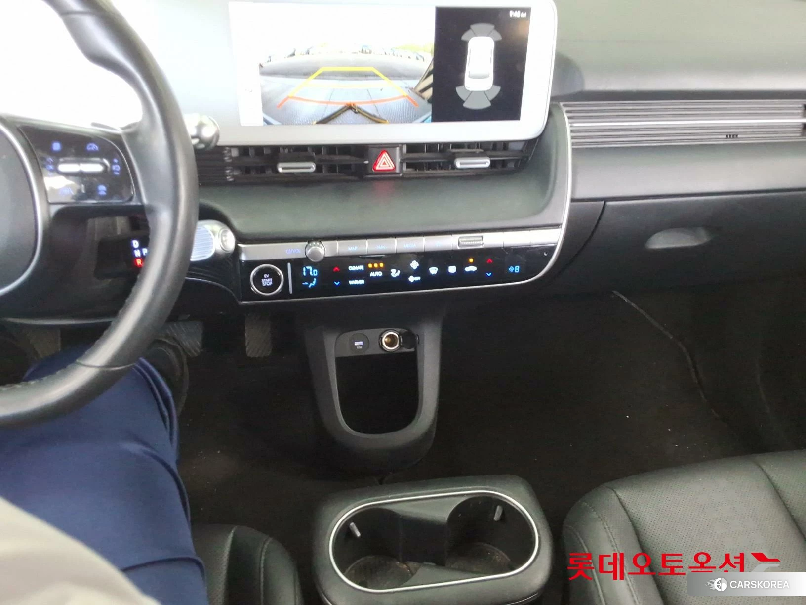Hyundai IONIQ 5 id 4674062 из Кореи 25