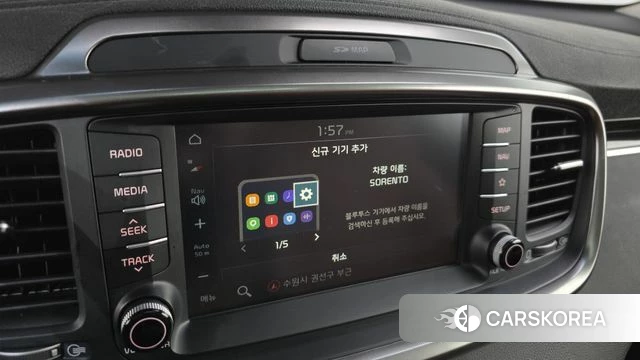 Kia The New Sorento id 4356705 из Кореи 25