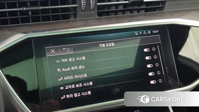 Audi A7 (4K) id 4849512 из Кореи 25
