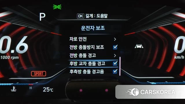 Genesis G70 id 4626068 из Кореи 25