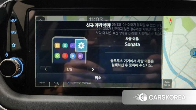 Hyundai Sonata (DN8) id 4636815 из Кореи 25