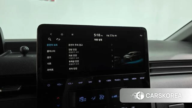 Hyundai Staria id 4495288 из Кореи 25
