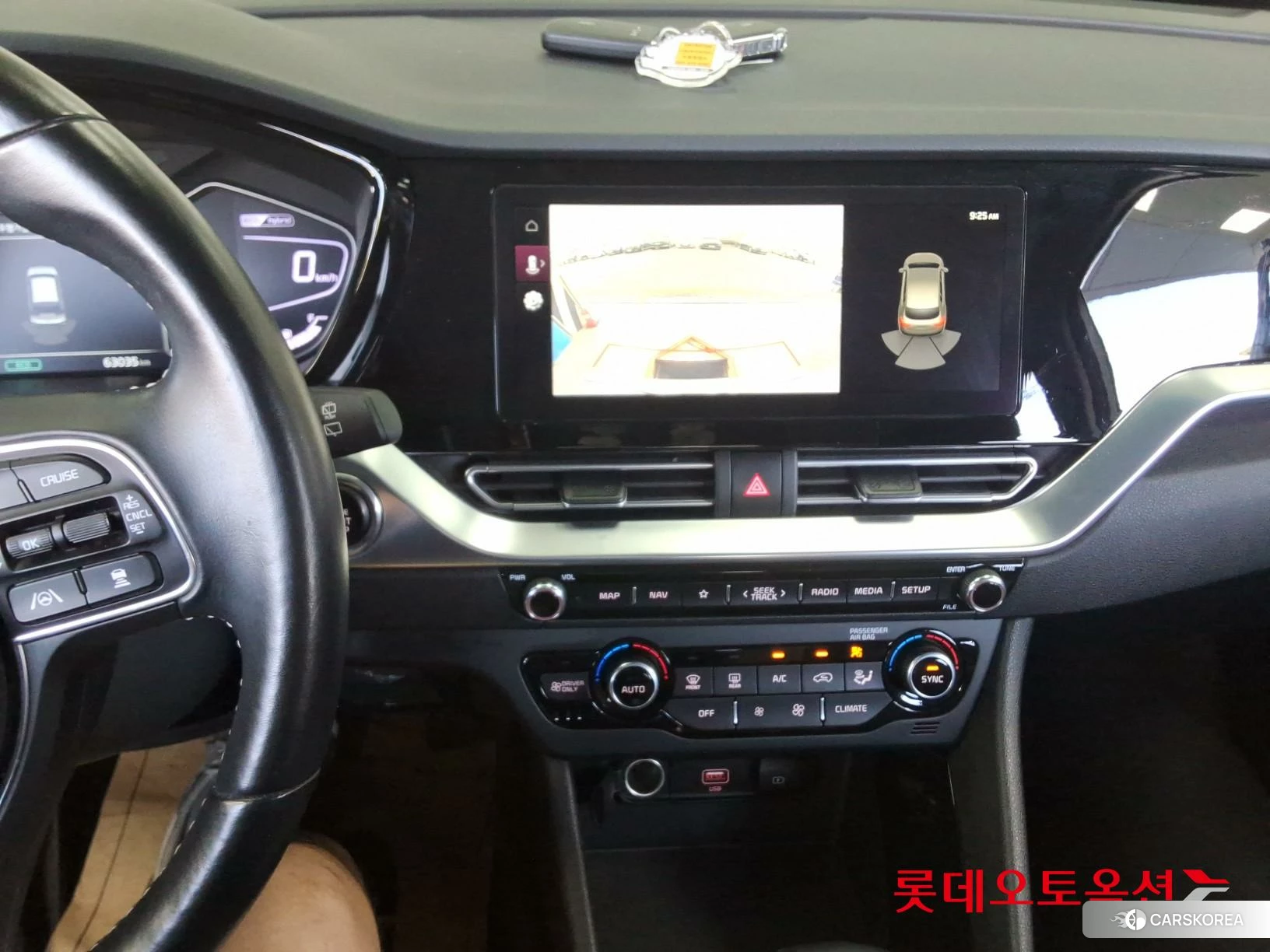 Kia Niro Hybrid id 4902471 из Кореи 25