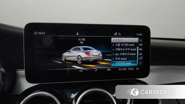 Mercedes-Benz C-Class W205 id 4594880 из Кореи 25
