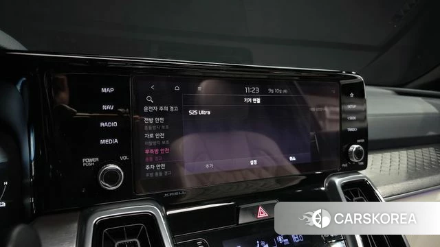Kia Sorento 4th Generation id 4794110 из Кореи 25