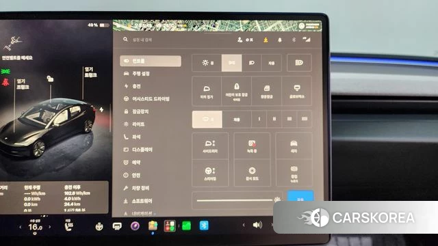Tesla Model 3 id 4408086 из Кореи 25