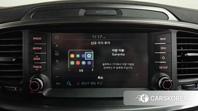 Kia The New Sorento id 4424687 из Кореи 25