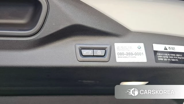 BMW X5 (G05) id 4667092 из Кореи 25
