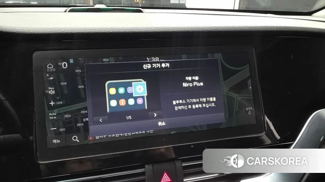 Kia Niro Plus id 4687551 из Кореи 25