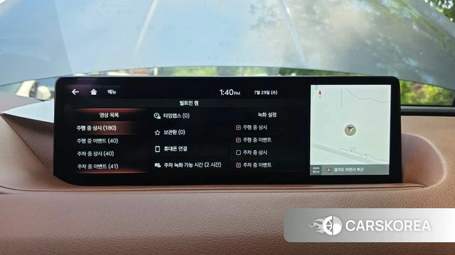Genesis G80 (RG3) id 4642223 из Кореи 25