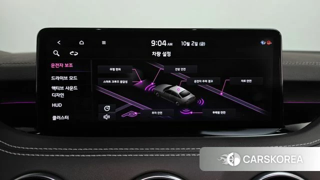 Kia Stinger Meister id 4943411 из Кореи 25