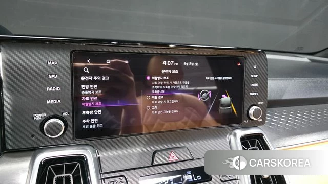 Kia Sorento 4th Generation id 4423806 из Кореи 25