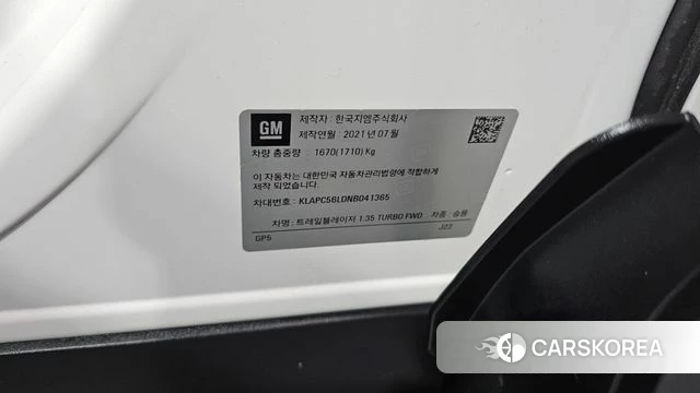 Chevrolet (GM Daewoo) Trailblazer id 4688320 из Кореи 25