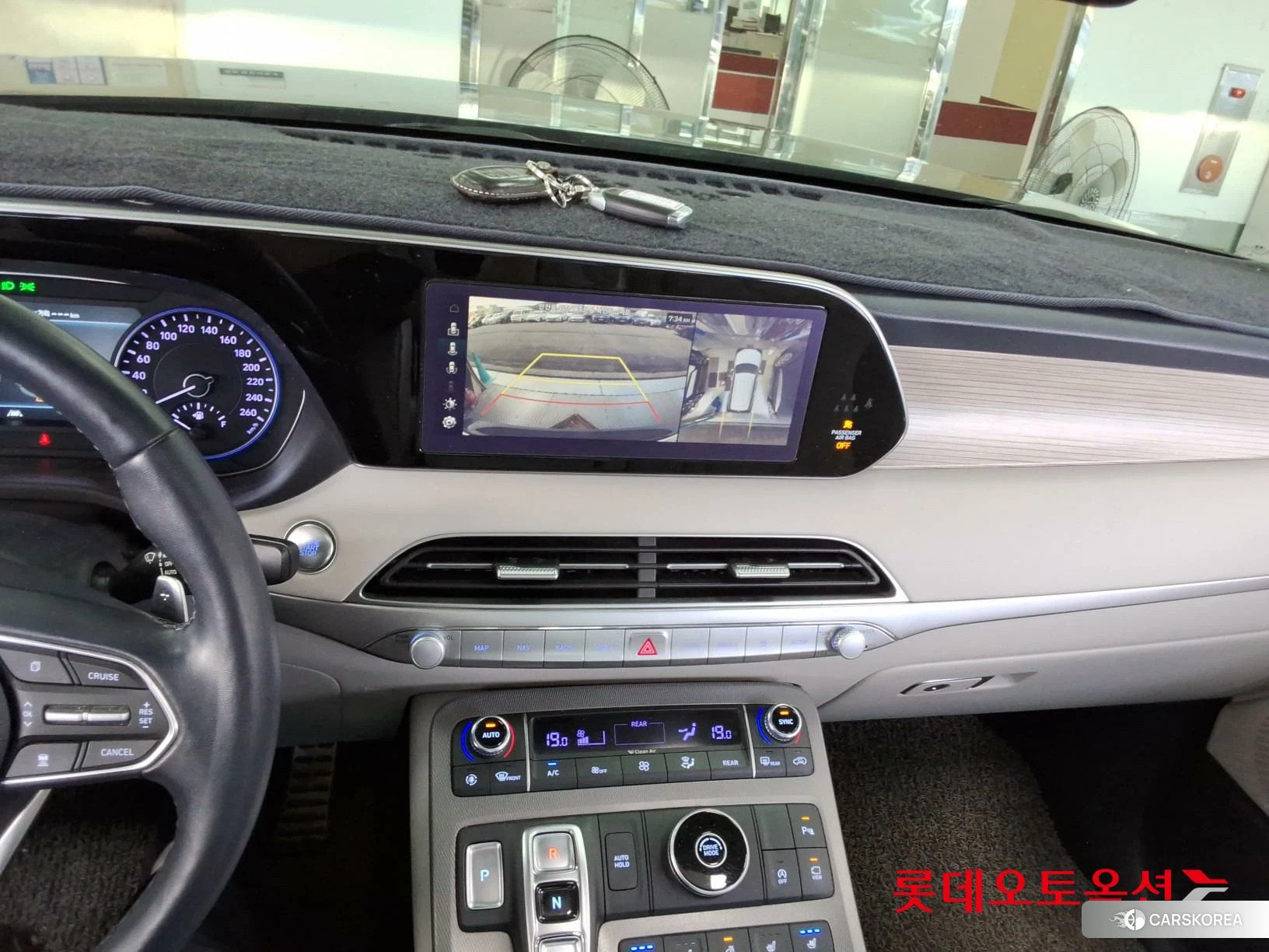 Hyundai Palisade id 4498415 из Кореи 25