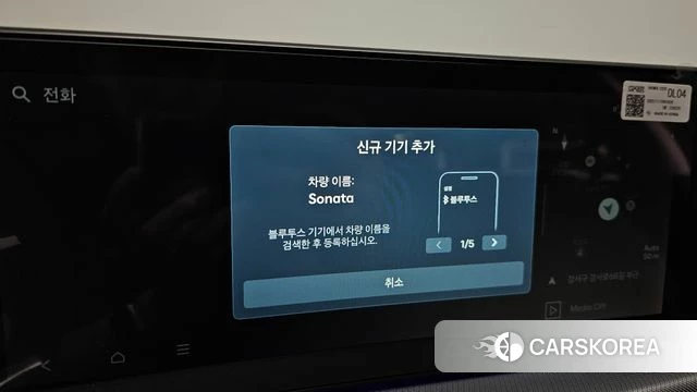 Hyundai Sonata D Edge (DN8) id 4279532 из Кореи 25