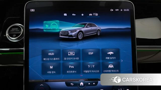 Mercedes-Benz S-Class W223 id 4580661 из Кореи 25