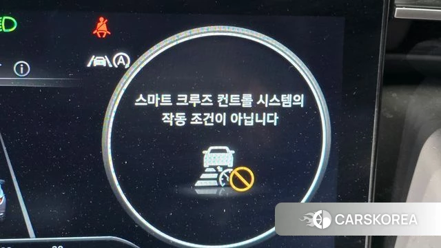 Hyundai Tucson (NX4) id 4187121 из Кореи 25