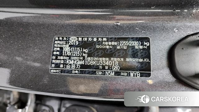 Genesis G80 id 4424516 из Кореи 25