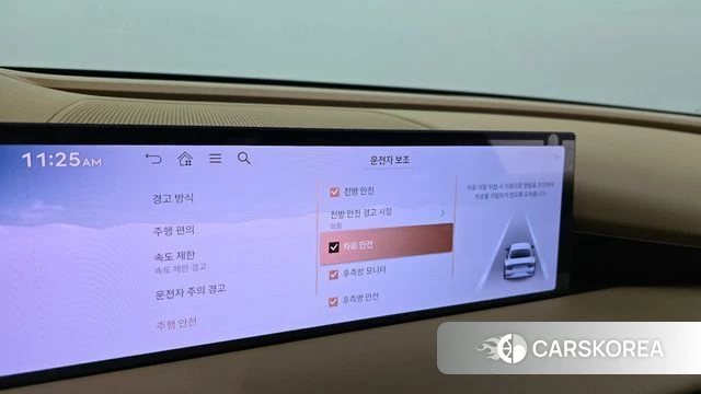 Genesis G80 (RG3) id 4442401 из Кореи 25