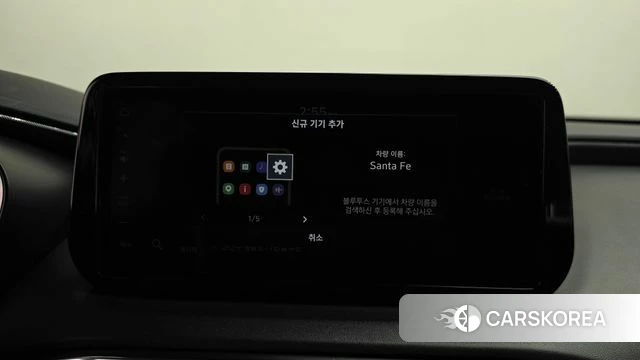 Hyundai The New Santa Fe id 4929771 из Кореи 25