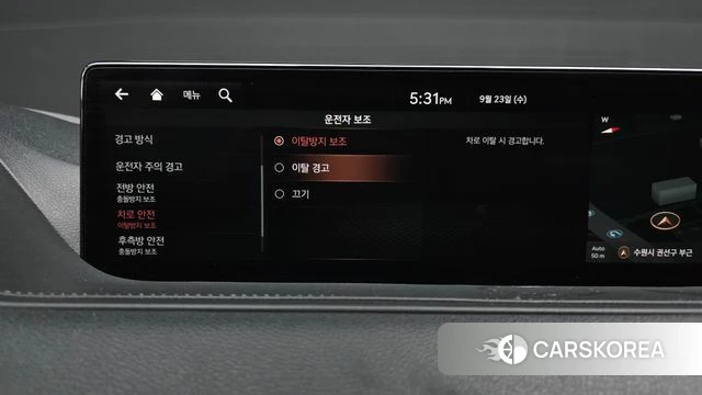 Genesis G80 (RG3) id 4906689 из Кореи 25