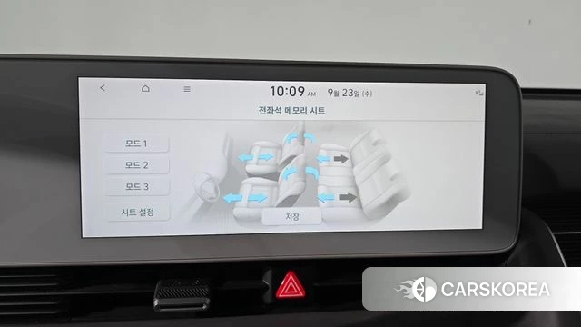 Hyundai Ionic 5 id 4904832 из Кореи 25