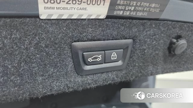 BMW 5 Series (G30) id 4246262 из Кореи 25