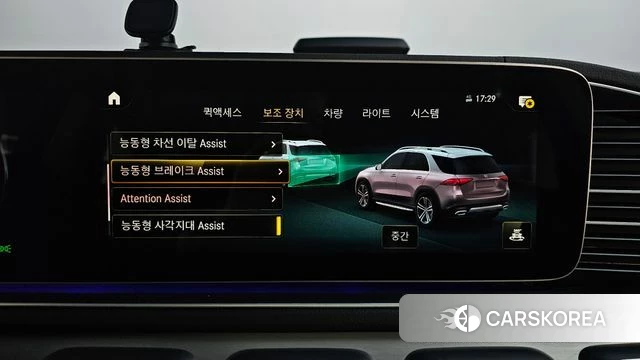Mercedes-Benz GLE-Class W167 id 4445551 из Кореи 25