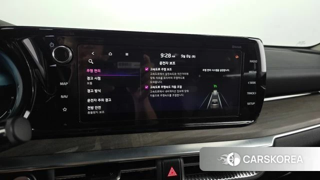 Kia K5 3rd generation id 4780047 из Кореи 25