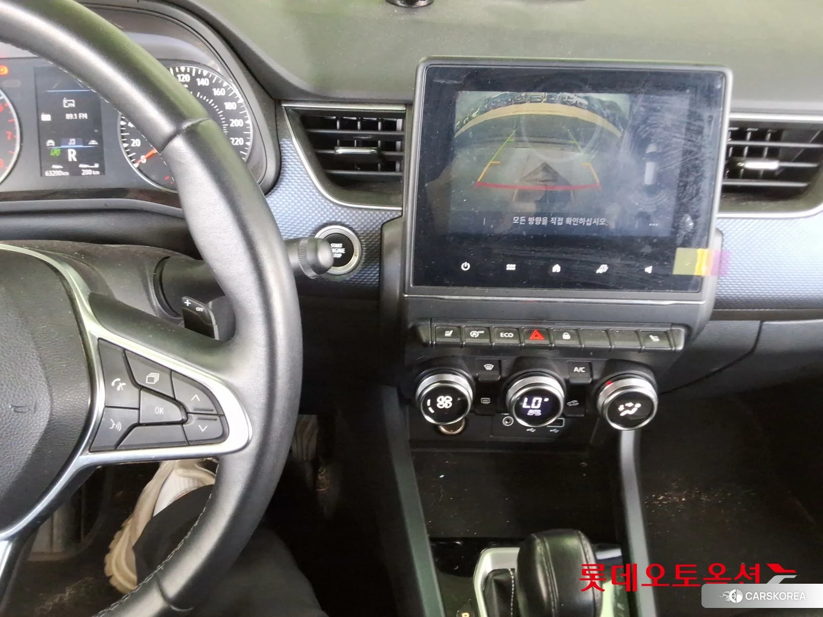 Renault Korea (Samsung) XM3 id 3882192 из Кореи 25